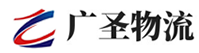 深圳到沙洋县物流公司